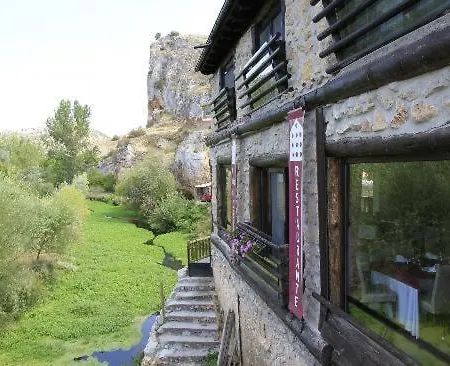 Hotel El Balcon Del Canon 3*