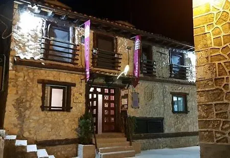 El Balcon Del Cañon